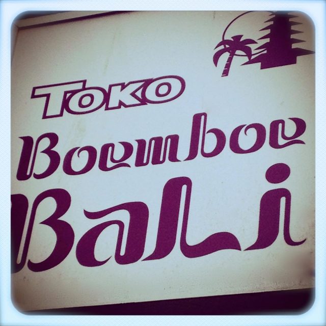 Toko Boemboe Bali di Monnickendam