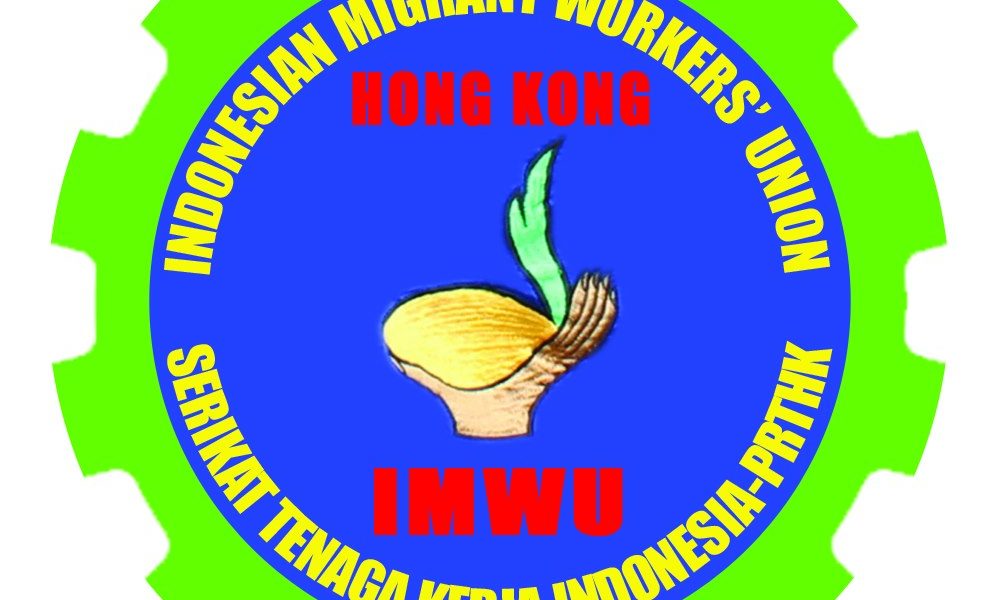 Indonesian Migrant Workers Union (IMWU)