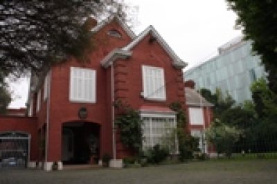 Embassy of the Republic of Indonesia in Santiago, the Republic of Chile