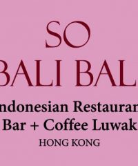 So Bali Bali Indonesian Restaurant + Bar