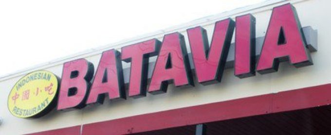 Batavia Indonesian Restaurant Atlanta