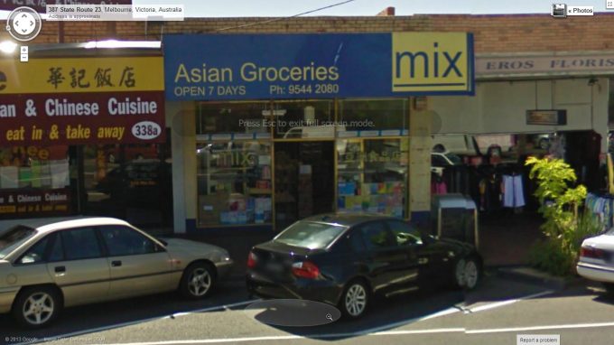Mix Indonesian &#038; Asian Groceries &#8211; Clayton