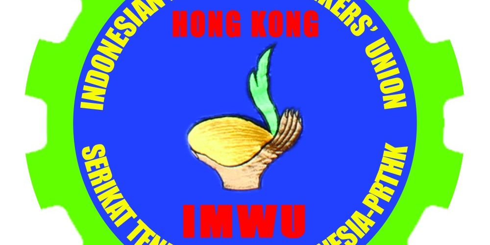 Indonesian Migrant Workers Union (IMWU)